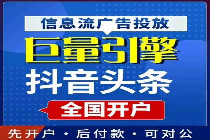 百度网络推广案例分享：小成本打造爆款产品